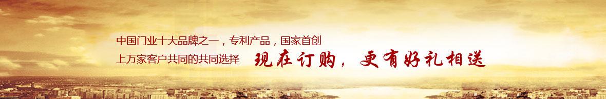 不銹鋼樓梯扶手，不銹鋼欄桿，不銹鋼立柱，不銹鋼護(hù)欄廠家--泰州市新辰大五金制品有限公司